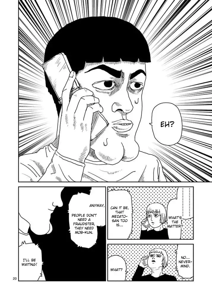 Mob Psycho 100 Chapter 94.002 7